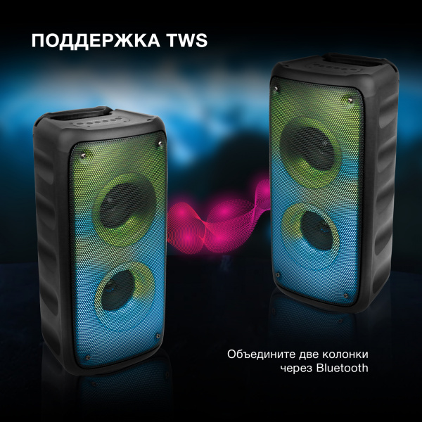 Минисистема Hyundai H-MC1230 черный 40Вт FM USB BT micro SD