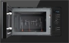 Микроволновая печь Weissgauff HMT-620 BG Grill 20л. 700Вт черный (встраиваемая)
