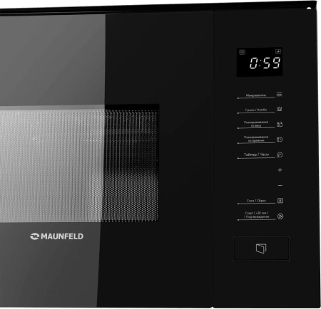 Микроволновая печь Maunfeld MBMO820SGB09 черный (встраиваемая)