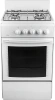 Плита Газовая Flama RG 24011 W белый реш.сталь