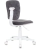 Кресло детское Бюрократ CH-W204NX серый Italia 26 крестов. пластик пластик белый