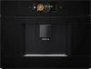 Кофемашина Bosch Serie 8 CTL7181B0 черный