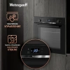 Духовой шкаф Электрический Weissgauff EOV 29 PDB Black Edition черный