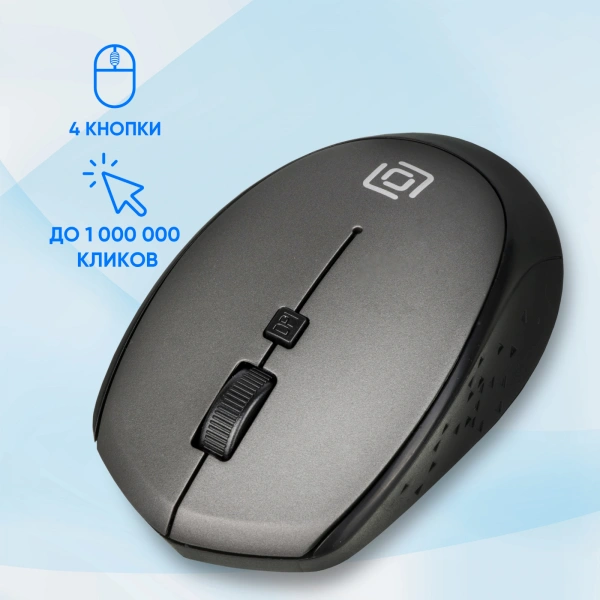 Мышь Оклик 488MW черный/серый оптическая (1600dpi) беспроводная USB для ноутбука (4but)