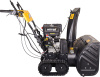 Снегоуборщик бензин. Huter SGC 11000CD 15л.с.