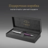 Ручка шариков. Parker Sonnet Essentials SB K545 (CW2169369) LaqViolet CT M черн. черн. подар.кор.