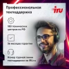 ПК IRU Game 510H6SEA MT i5 13400F (2.5) 16Gb SSD512Gb RTX4060 8Gb FreeDOS GbitEth 600W черный (2074692)