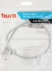 Патч-корд Buro LSZH UTP cat5E 0.5м серый RJ-45 (m)-RJ-45 (m) (UTP-5E-0,5M-G-LSZH)