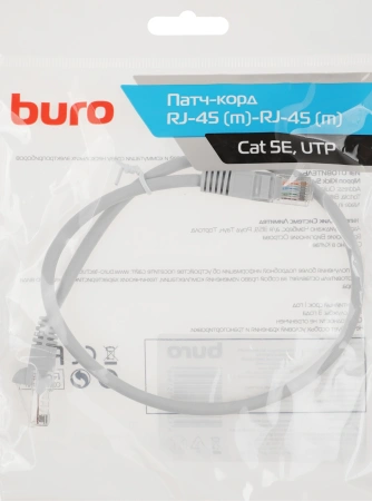 Патч-корд Buro LSZH UTP cat5E 0.5м серый RJ-45 (m)-RJ-45 (m) (UTP-5E-0,5M-G-LSZH)