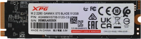 Накопитель SSD A-Data PCIe 4.0 x4 512GB AGAMMIXS70B-512G-CS XPG Gammix S70 Blade M.2 2280