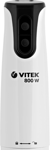 Блендер погружной Vitek VT-3428 800Вт белый
