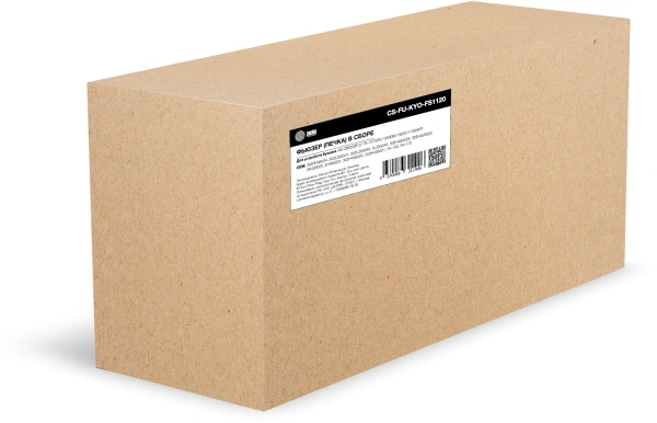 Печка в сборе Cactus CS-FU-KYO-FS1120 (302H493020/302H493021/FK-150/FK-170-reman) для Kyocera KM-2820/2810;FS-1370DN/1350DN/1320D