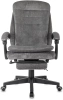 Кресло руководителя Бюрократ T-9950MSG-F Fabric серый Light-19 крестов. пластик подст.для ног