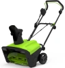 Снегоуборщик электр. Greenworks Garden SN2300 2.3кВт