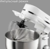 Миксер планетарный Редмонд FM603 1000Вт белый