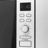 Микроволновая печь Hyundai HBW 2040 IX 20л. 800Вт серебристый (встраиваемая)