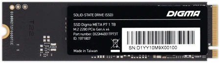 Накопитель SSD Digma PCIe 3.0 x4 512GB DGSM3512GP53T Mega P5 M.2 2280