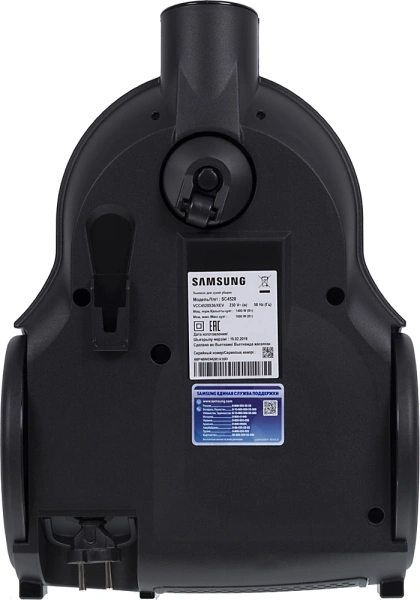 Пылесос Samsung VCC4520S36/XEV 1600Вт синий