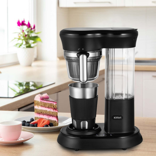 Кофеварка капельная Kitfort КТ-7141 600Вт черный/нержавеющая сталь