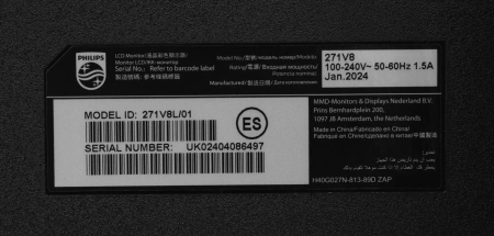 Монитор Philips 27" 271V8L черный VA LED 16:9 HDMI матовая 250cd 178гр/178гр 1920x1080 75Hz VGA FHD 3.94кг