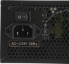 Блок питания Accord ATX 450W ACC-450W-12 (20+4pin) 120mm fan 4xSATA