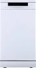 Посудомоечная машина Gorenje GS541D10W белый (узкая)