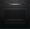 Духовой шкаф Электрический Bosch HBA530BB0S черный/серебристый