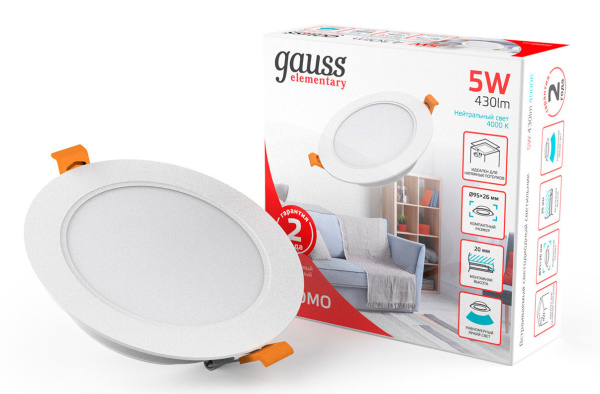 Светильник Gauss Elementary Downlight 5Вт 4000K белый круглый (9100420205)