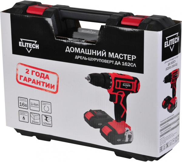Дрель-шуруповерт Elitech ДА 162СЛ аккум. патрон:быстрозажимной (кейс в комплекте) (E2201.016.01)