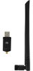 Сетевой адаптер WiFi Digma DWA-AC1300E AC1300 USB 3.0 (ант.внеш.съем) 1ант. (упак.:1шт)