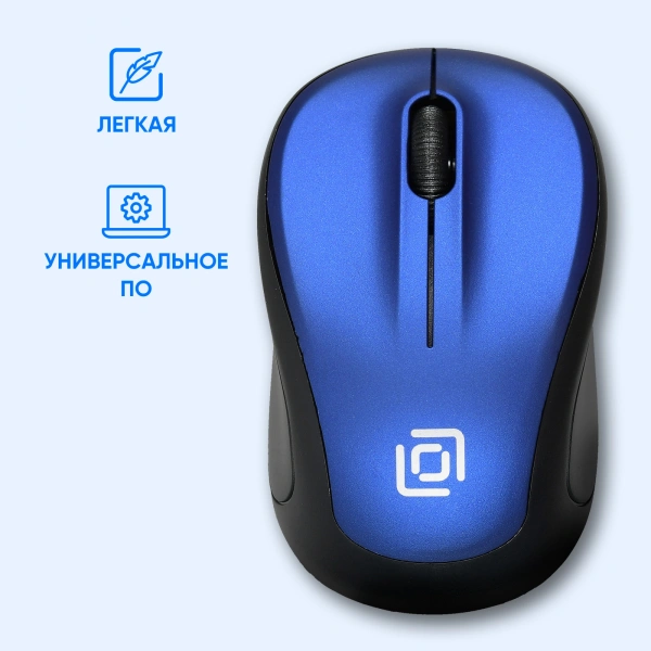 Мышь Оклик 665MW черный/синий оптическая (1600dpi) беспроводная USB для ноутбука (4but)