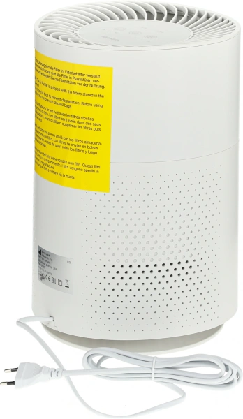 Воздухоочиститель Beurer LR220 38Вт белый (663.75)