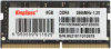 Память DDR4 8Gb 2666MHz Kingspec KS2666D4N12008G RTL PC4-21300 SO-DIMM 260-pin 1.2В Ret