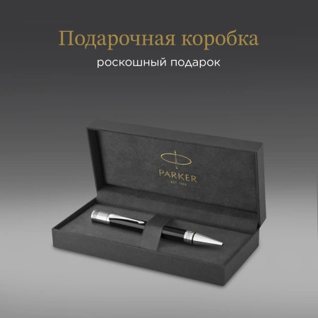 Ручка шариков. Parker Duofold K74 (CW1931390) Black CT M черн. черн. подар.кор.