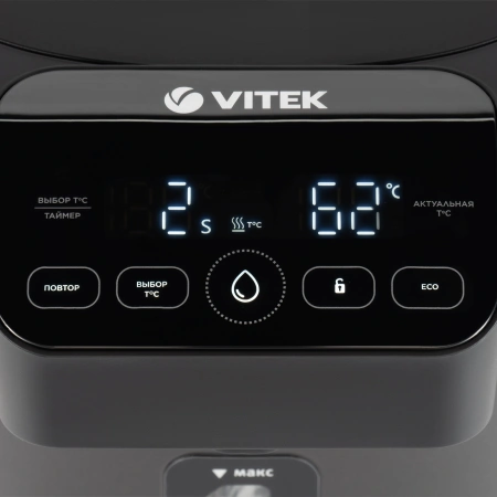 Термочайник VITEK VT-1191