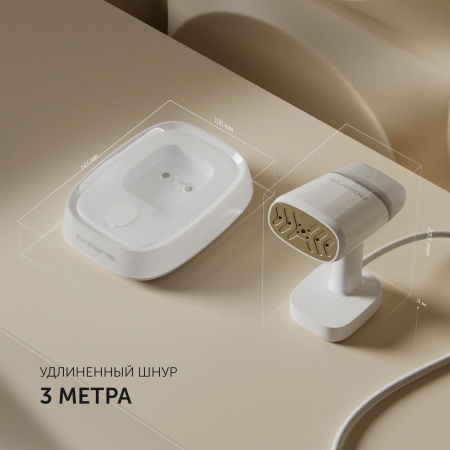 Отпариватель ручной Polaris PGS 2277C 2200Вт белый