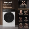 Стиральная машина Weissgauff WM 49411 Inverter Steam класс: A+++ загр.фронтальная макс.:11кг белый