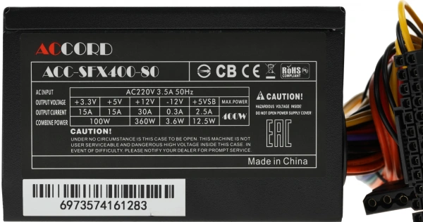 Блок питания Accord SFX 400W ACC-SFX400-80 (20+4pin) 80mm fan 3xSATA