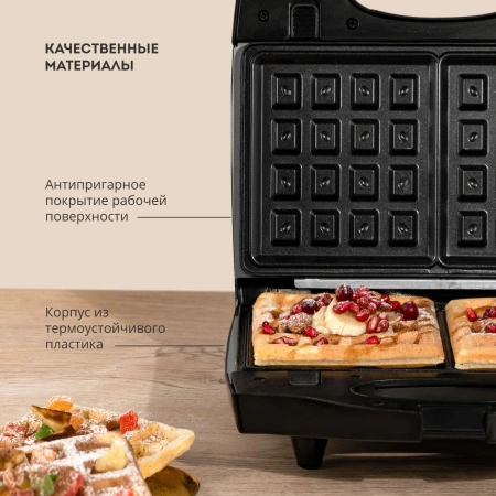 Сэндвичница Galaxy Line GL 2959 800Вт черный