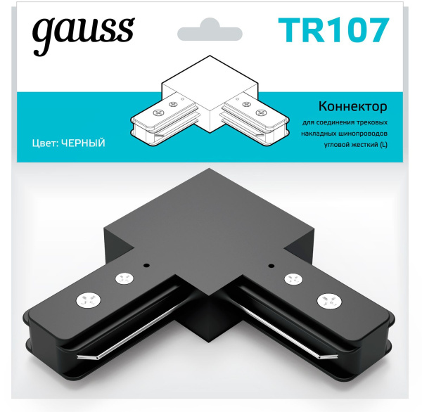 Соединитель Gauss TR107 черный