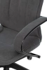 Кресло руководителя Бюрократ CH-608Fabric темно-серый Alfa 44 крестов. пластик