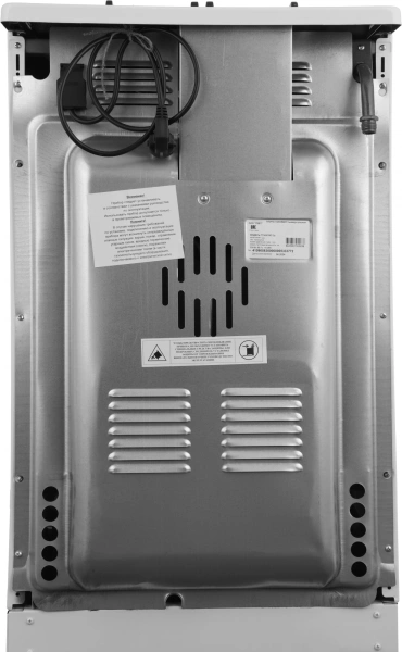 Плита Газовая Лысьва ГП 400 МС-2у белый/черный (без крышки) реш.чугун