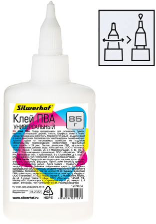 Клей ПВА Silwerhof 1203404 85гр универсальный