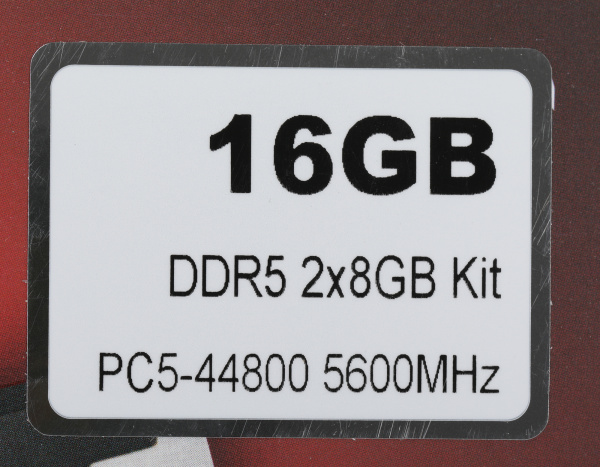 Память DDR5 2x8Gb 5600MHz Patriot PVV516G560C40K Viper Venom RTL Gaming PC5-44800 CL40 DIMM 288-pin 1.25В kit с радиатором Ret