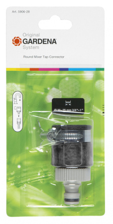 Штуцер Gardena 02907-20.000.00 Д.вых.3/4"