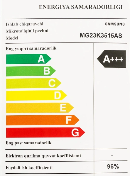 Микроволновая Печь Samsung MG23K3515AS 23л. 800Вт серебристый/черный