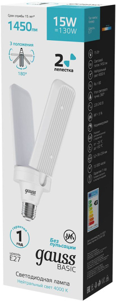 Лампа светодиодная Gauss Basic 11732212 15Вт цок.:E27 клевер 220B 4000K св.свеч.бел.нейт. (упак.:1шт)