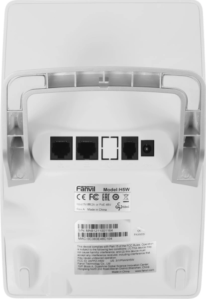 Телефон IP Fanvil H5W белый (H5W WHITE)