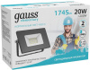 Прожектор уличный Gauss Elementary 613100220 светодиодный 20Втчерный