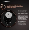 Газовая варочная поверхность Weissgauff HGG 641 BGSV черный
